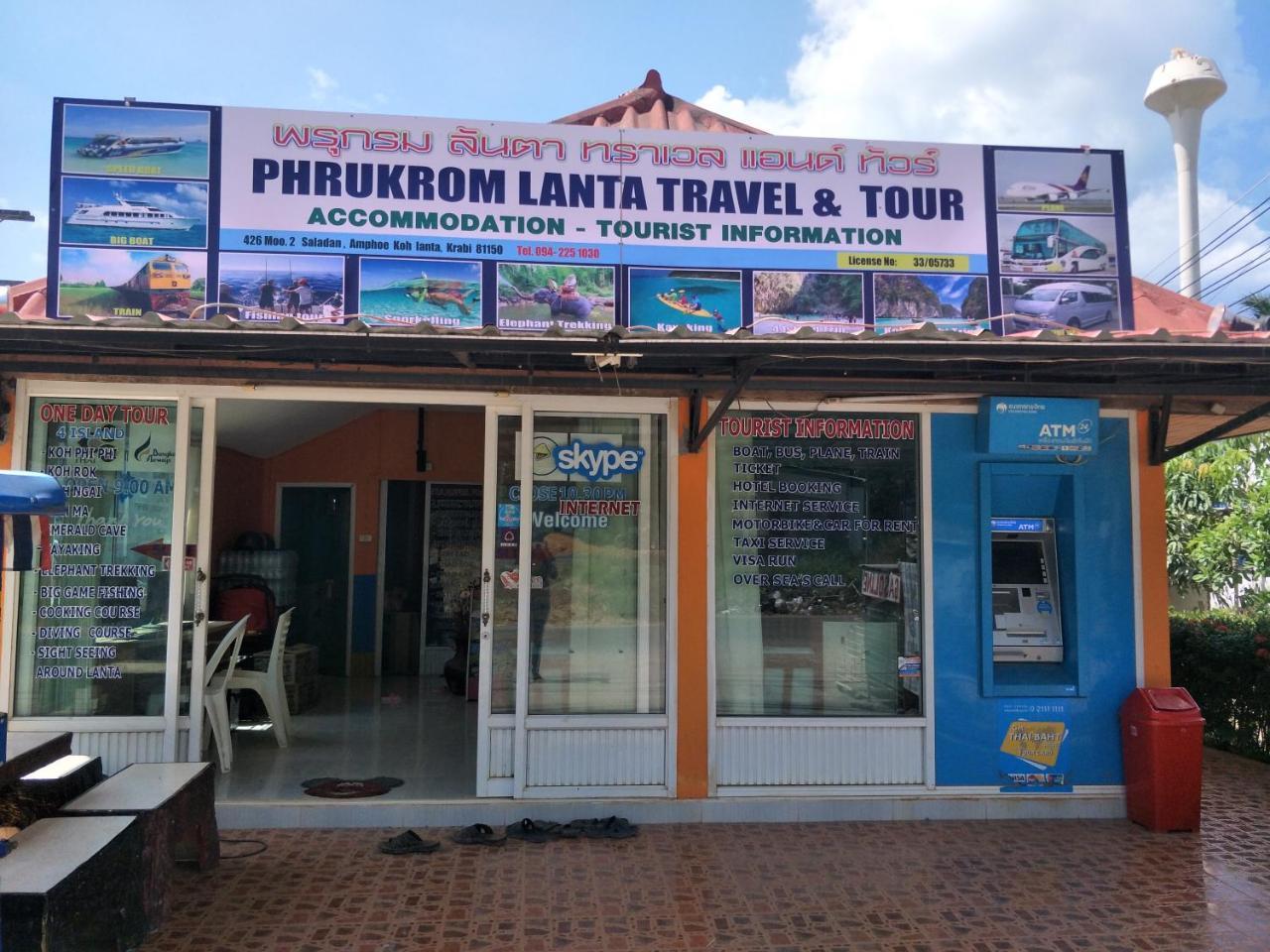 Prukrom Lanta Guesthouse Ко-Ланта Экстерьер фото